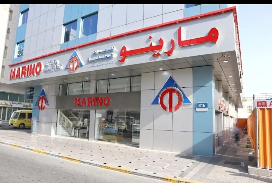 Frank Spaces Abu Dhabi